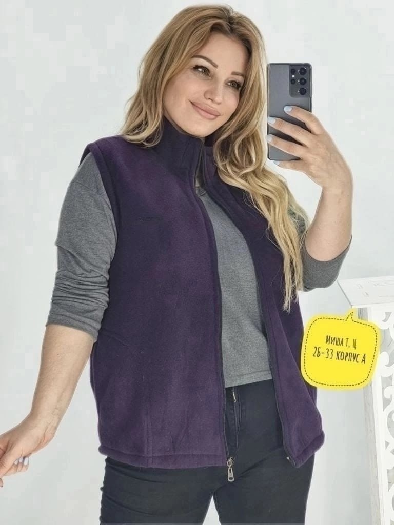 жилет женский теплый,жилетка теплая,женская жилетка,теплый жилет,женские жилеты