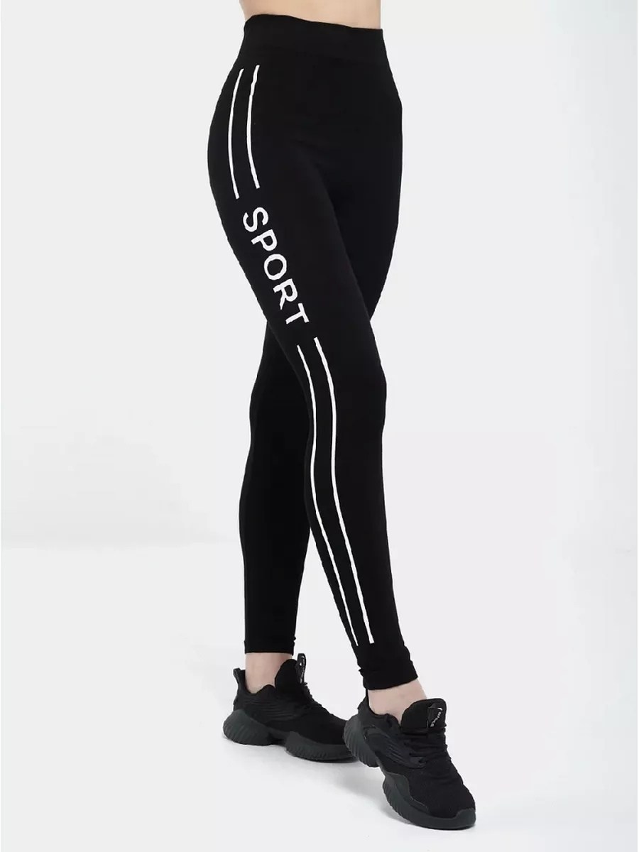 лосины женские спортивны,лосины спортивные женские ,леггинсы женские спортивные,лосины женские,легинсы с надписью