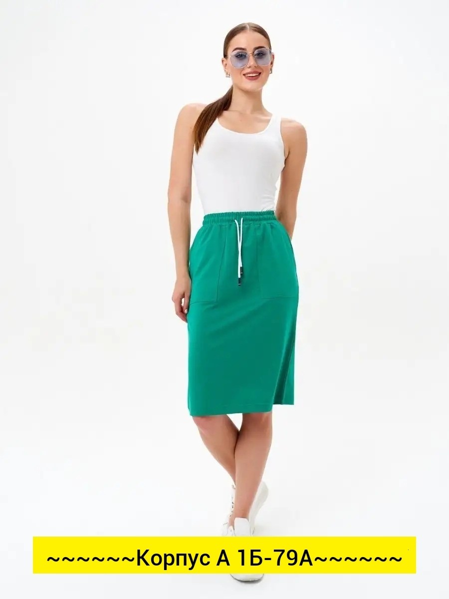 юбка,юбка миди,юбка женская,бордовая юбка,фасоны юбки