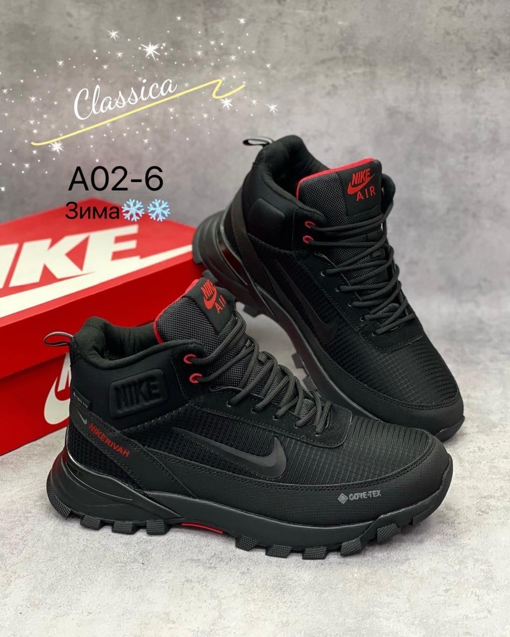 зимние кроссовки nike,кроссовки,кроссовки мужские зимние nike,кроссовки мужские зимние,мужские зимние кроссовки с мехом