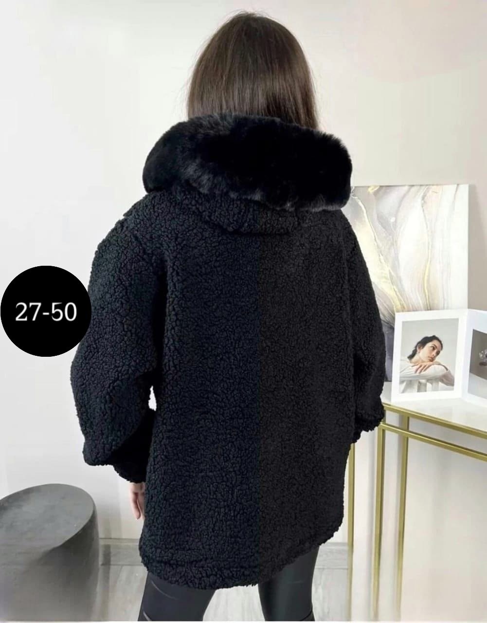 пальто барашек,кардиган барашек,шуба искусственная,шуба барашек,кофта женская теплая оверсайз
