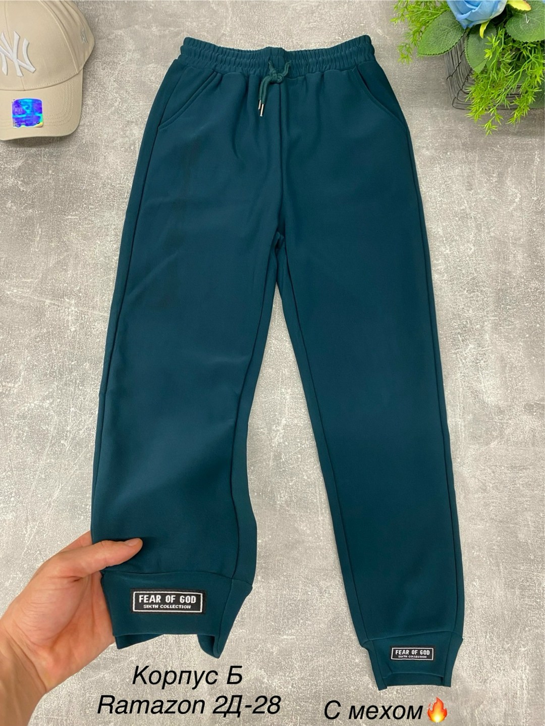 брюки спортивные,брюки джоггеры,брюки для мальчика,спортивные штаны,брюки штаны