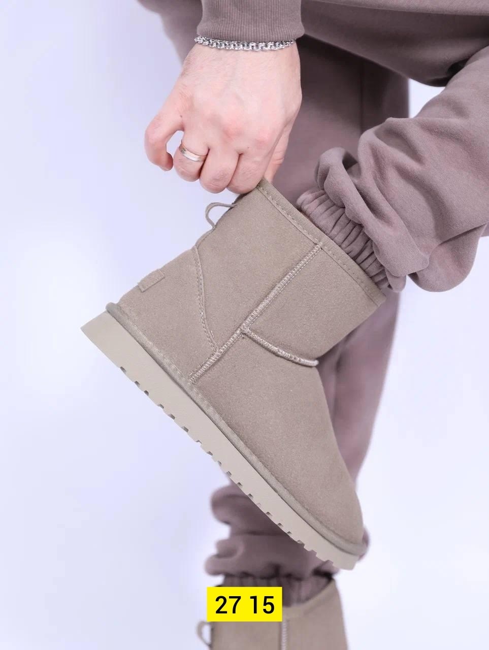 ,угги женские,угги женские зимние,угги мужские,угги