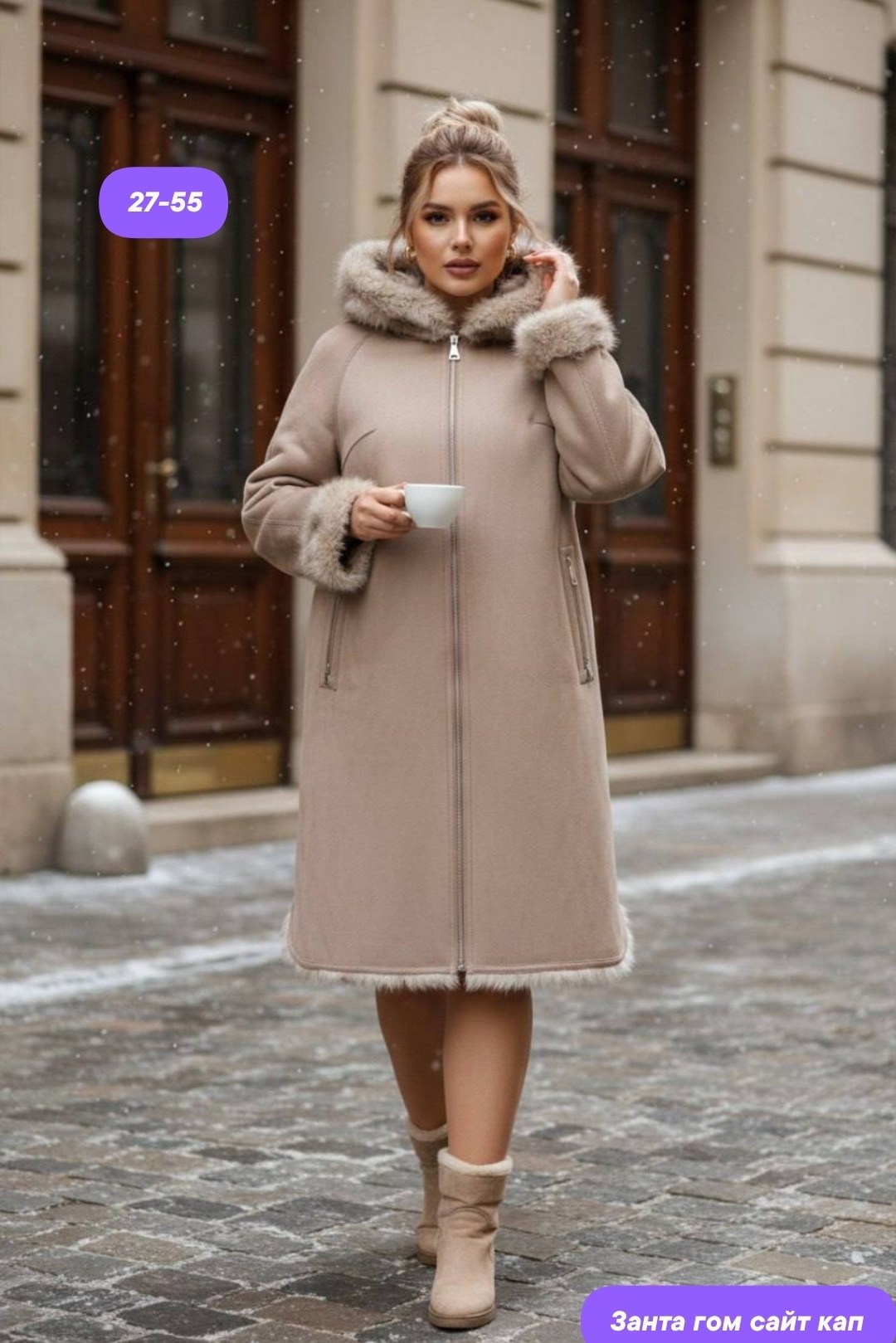 дубленка шуба зимняя двухсторонняя с капюшоном,женская дубленка,дубленка зимняя,эко дубленка шуба длинная с капюшоном зимняя,дубленка удлиненная