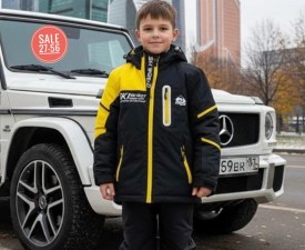 Верхняя одежда