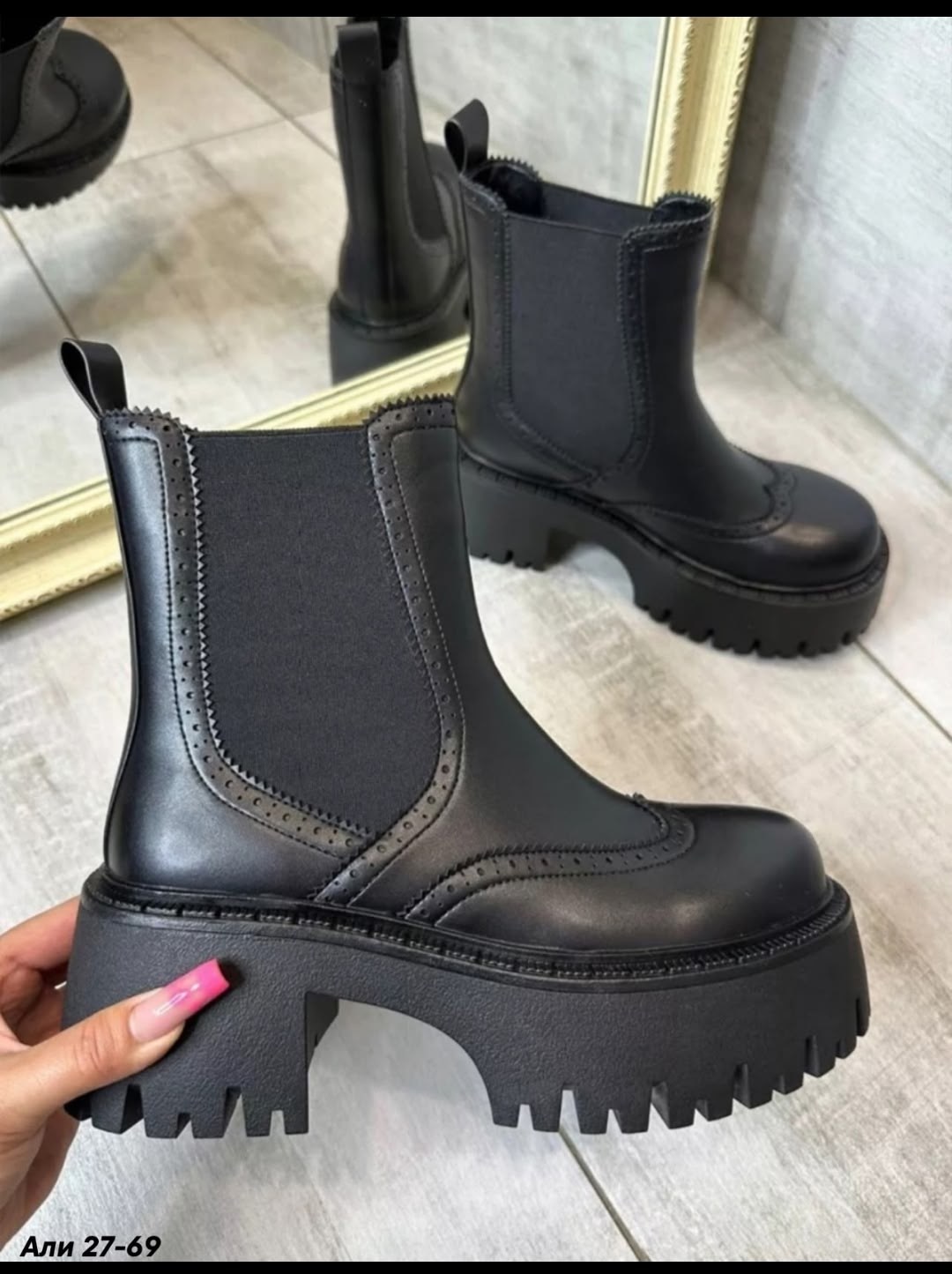 ,ботинки женские челси,ботинки на платформе демисезон,ботинки челси,ботинки женские