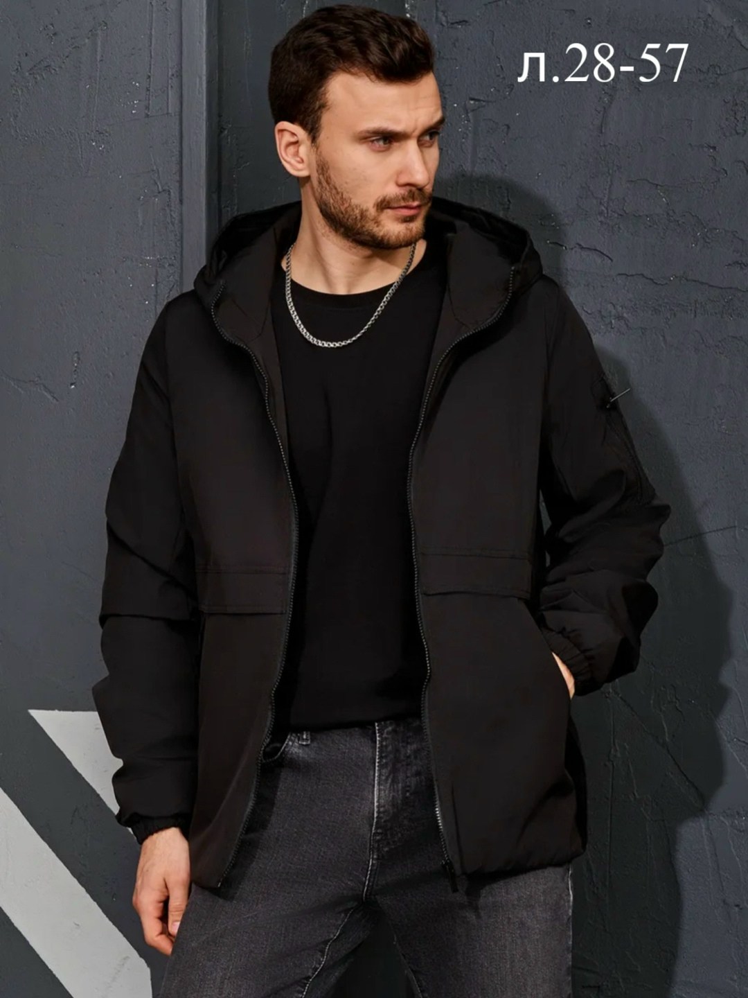 демисезонная куртка,куртка мужскaя демисезонная, ,куртки мужская зимняя,куртка
