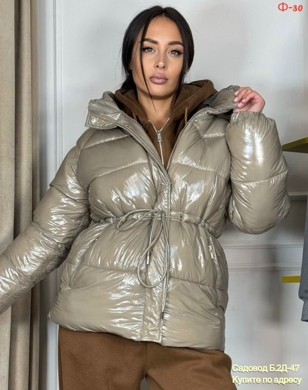 зимние куртки,куртка пуховик,пуховик,женские пуховики,куртка женская