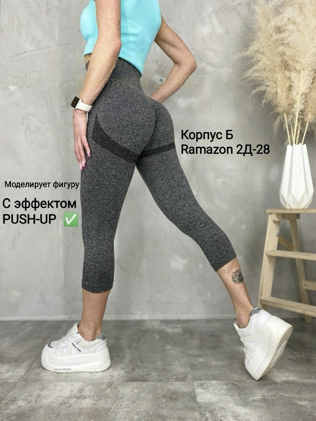 бриджи капри,костюм для фитнеса,бриджи женские,спортивные женские лосины,легинсы женские