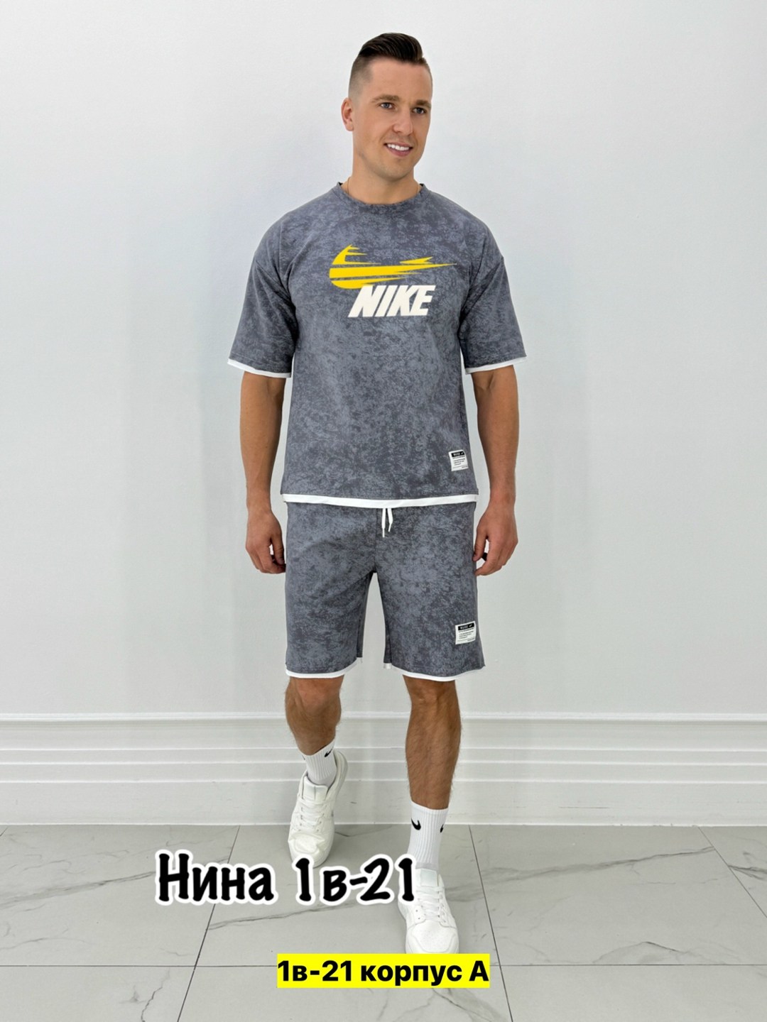 костюм с шортам,мужские спортивные костюмы,костюмы для мужчин,спортивные костюм,спорт костюм