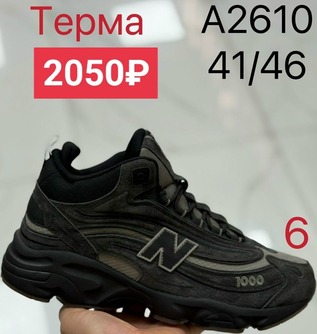мужские кроссовки reebok zig kinetica ii edge,кроссовки reebok zig kinetica ii edge,кроссовки reebok zig kinetica ii,reebok zig kinetica ii edge,зимние кроссовки reebok zig kinetica