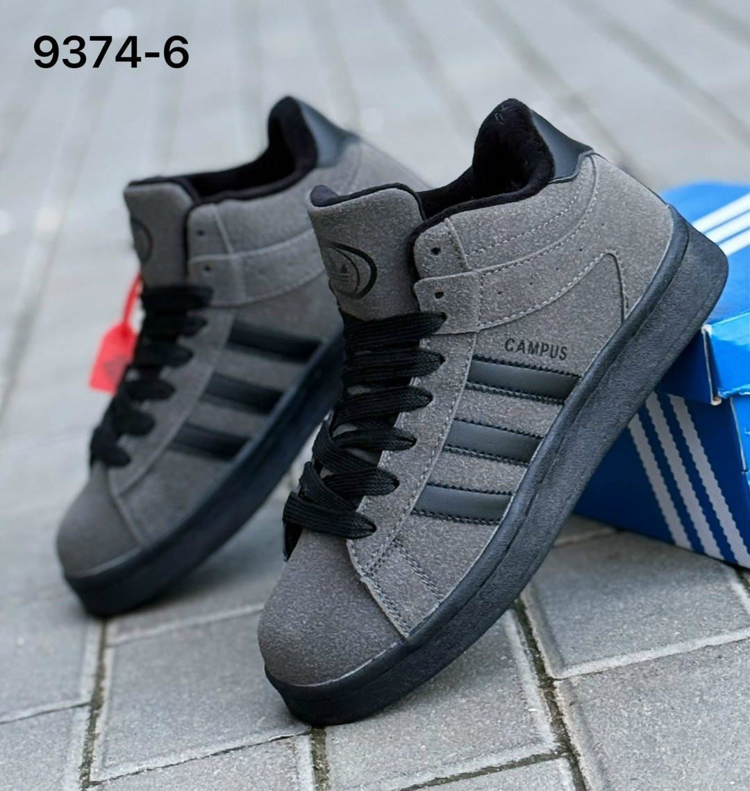 зимние кроссовки adidas campus,кроссовки зимние adidas campus с мехом,зимние кроссовки adidas,кроссовки adidas,кроссовки adidas campus