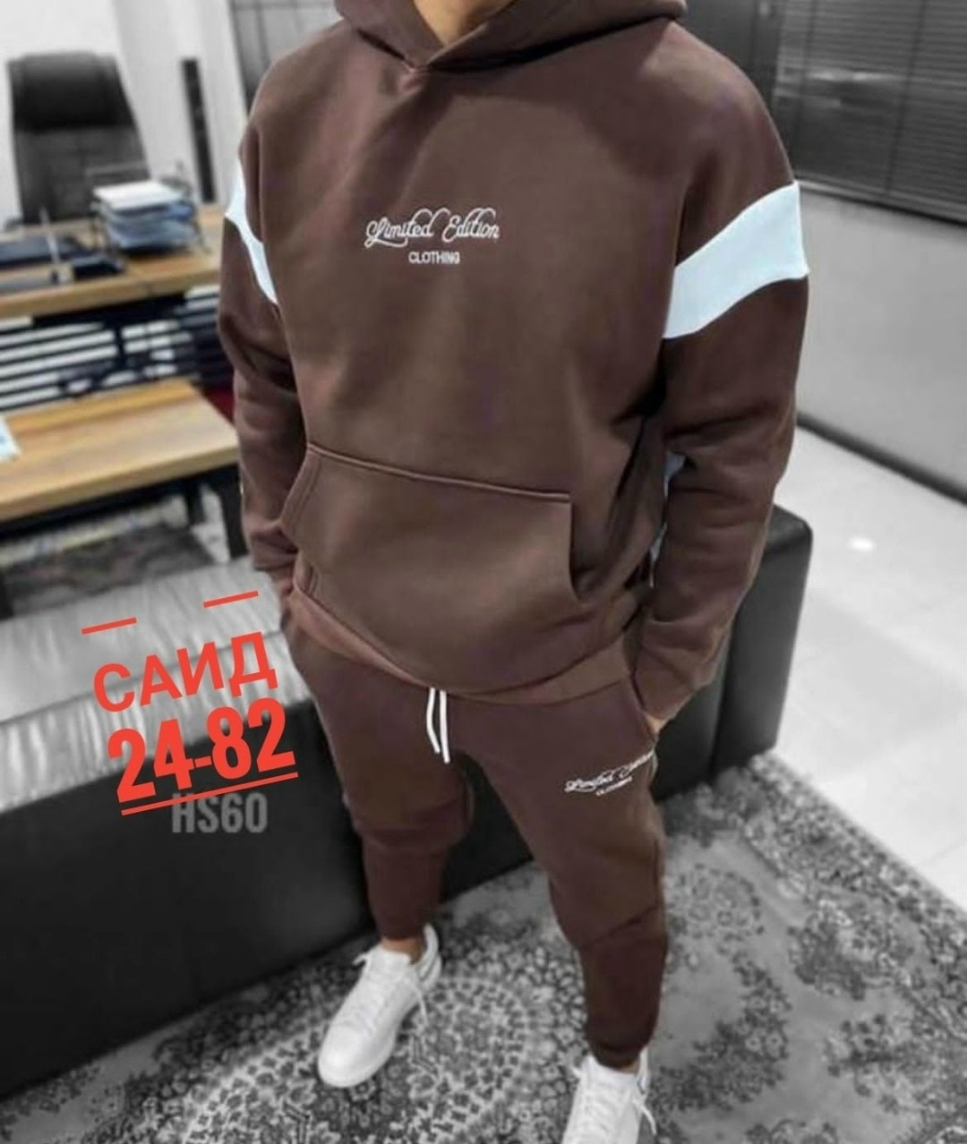 костюмы спортивные мужские,мужской спортивный костюм на флисе,мужской теплый спортивный костюм на флисе,мужской спортивный костюм теплый,костюм на флисе мужской