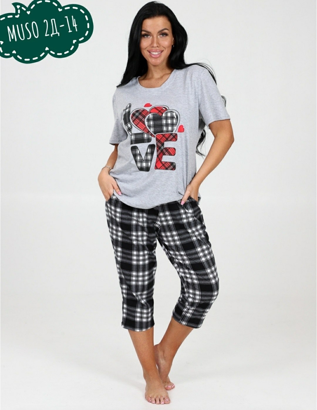 пижама женские,пижама со штанами и рубашкой с сердечками,пижама женская с штанами,пижама для женщин,пижама комплект