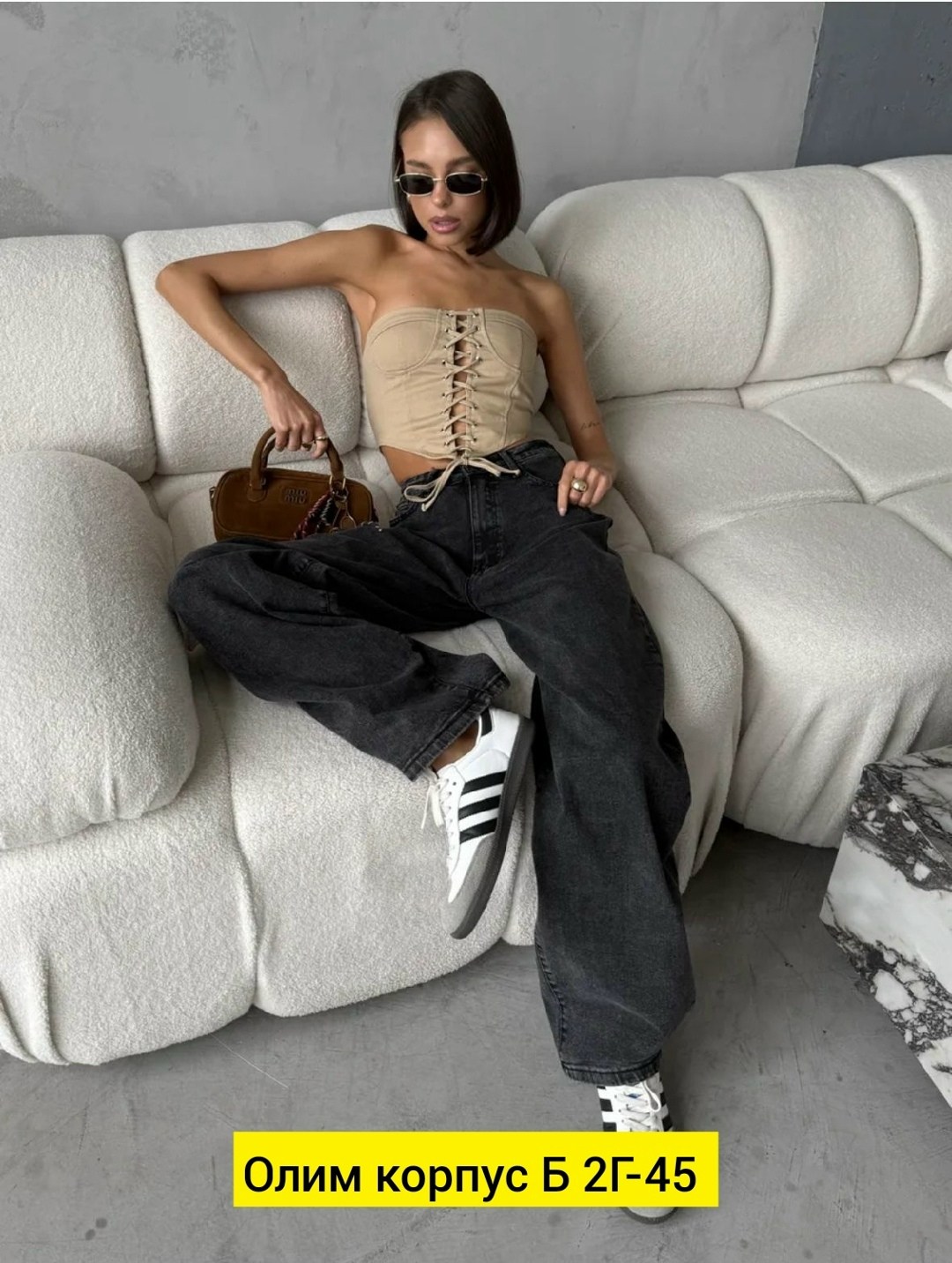 женские джинсы,джинсы широкие,джинсы брюки,модные джинсы,джинсы штаны