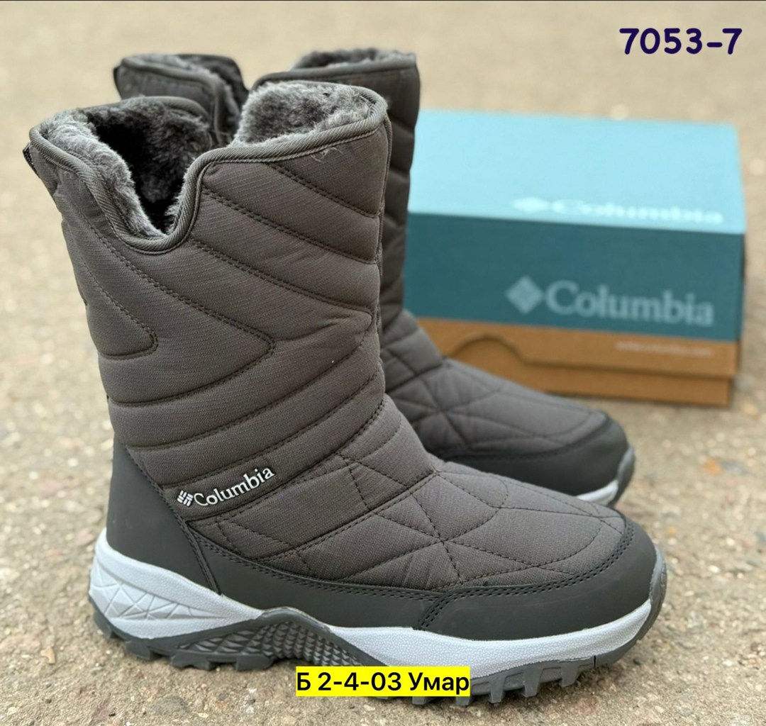 дутики женские,сапоги columbia,,зимние сапоги columbia,дутики columbia