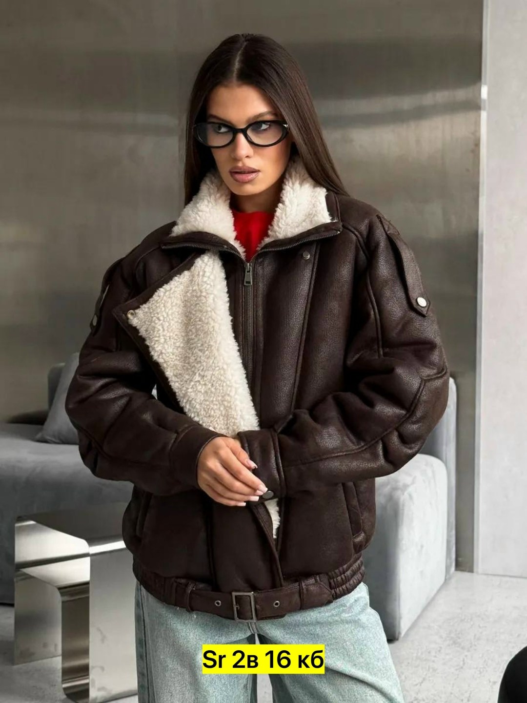 дубленка женская авиатор,дублёнка авиатор,куртка теплая,куртка дубленка,дубленка женская