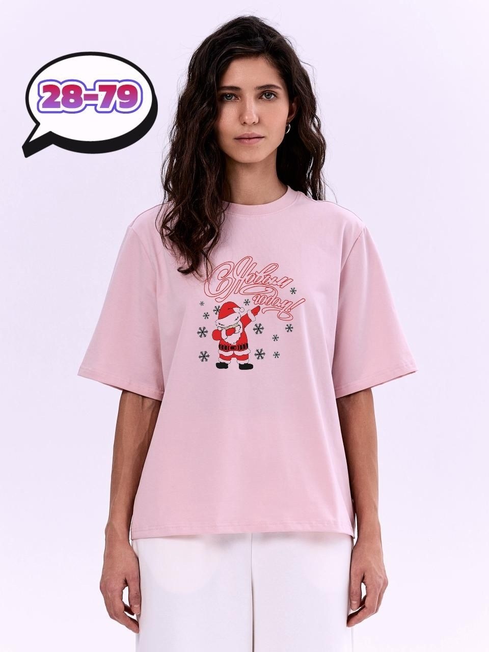 футболка женская,женская базовая однотонная футболка,хлопок футболка,футболка женская однотонная,базовая женская футболка