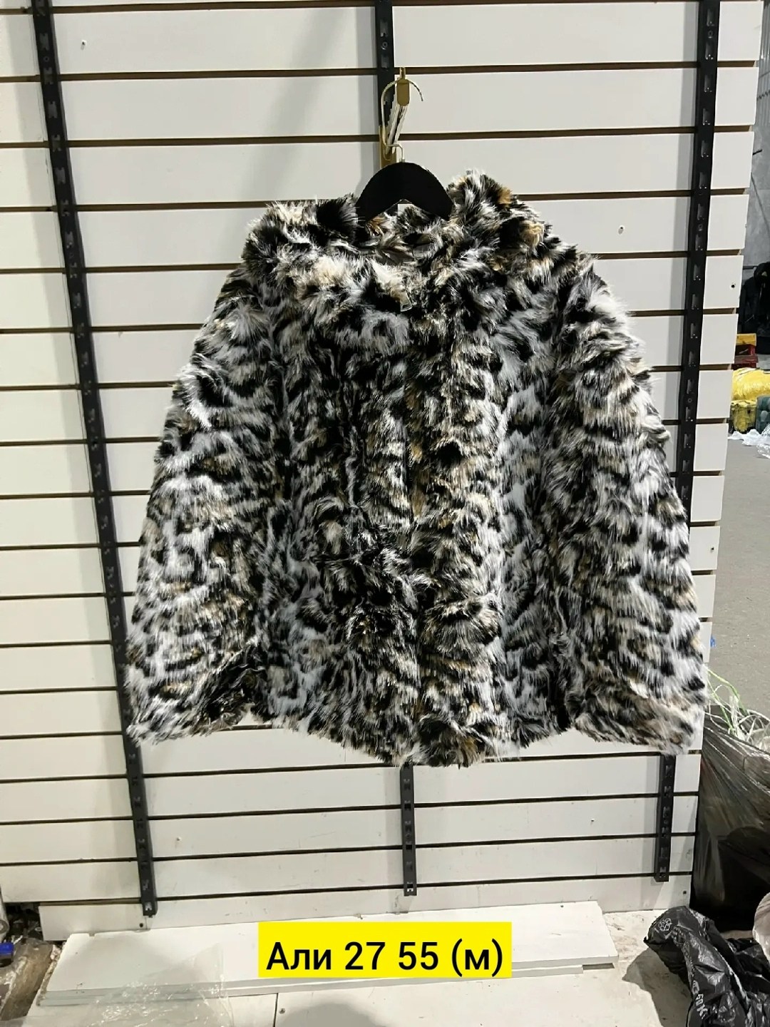 искусственная шуба,шубка,шуба меховая,модная шуба,куртка шуба