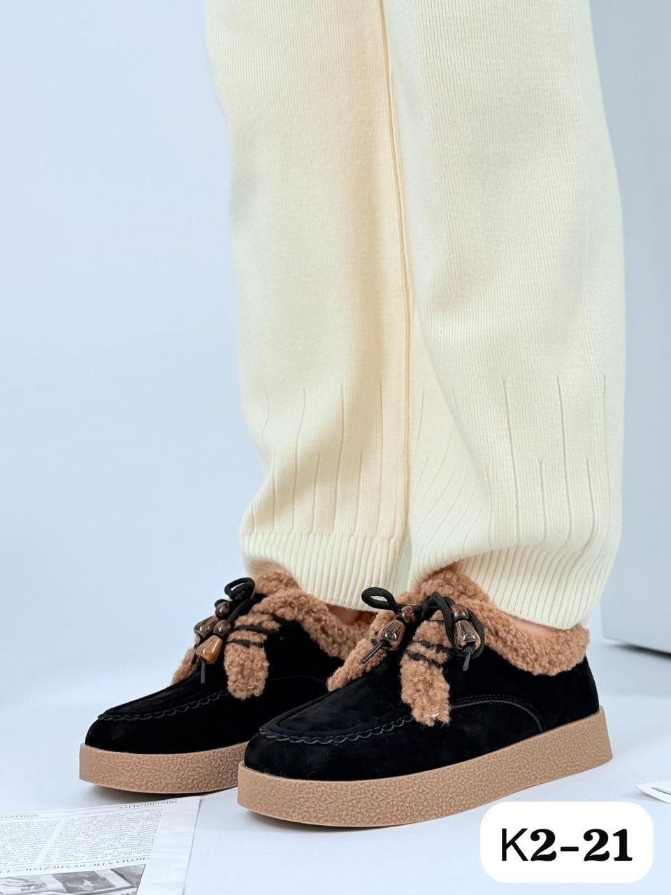 ,женская ,зимняя женская ,зимняя ,мокасины зимние