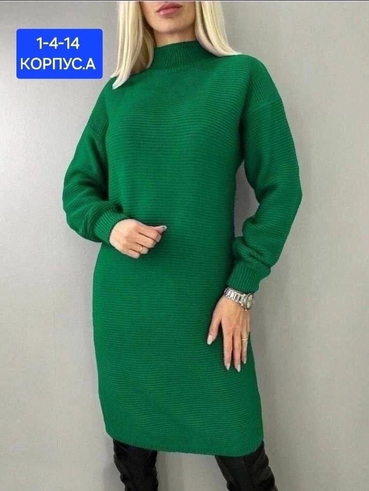 платье туника вязаная,платье туника теплое вязаное,платье свитер вязаное,туника тёплая женская,платье вязаное