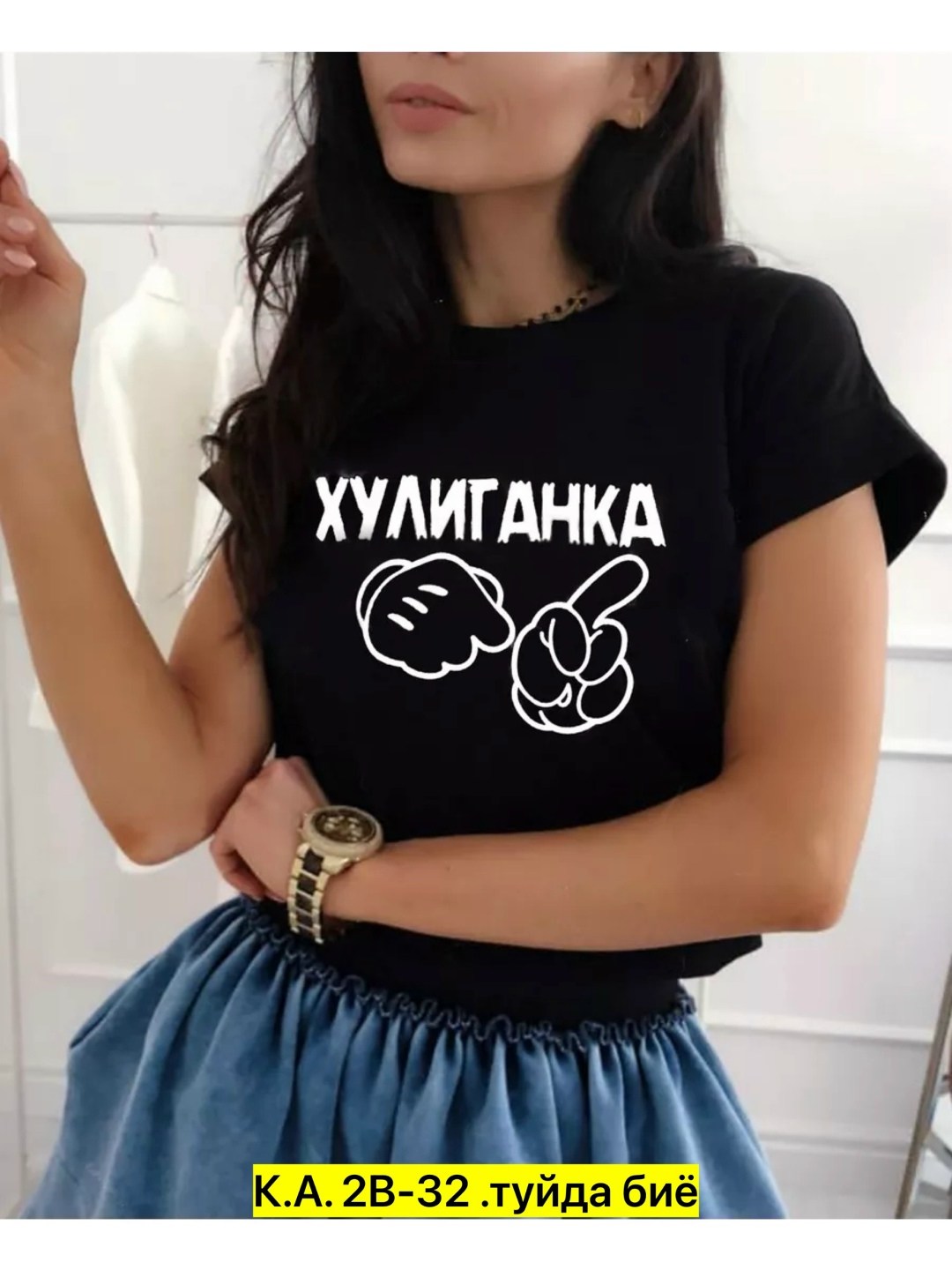 футболка женская,футболка женская с принтом,футболки и топы,футболка с рисунком,креативные футболки