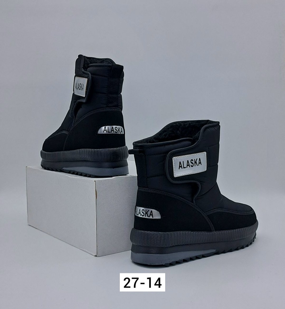,дутики alaska,мужские дутики,сапоги мужские зимние аляска дутыши,дутики мужские зимни