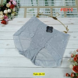 Нижнее белье