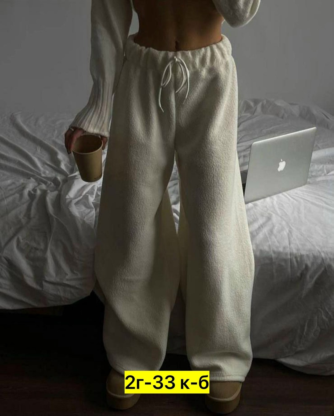 штаны на флисе,штаны широкие,теплые широкие брюки,широкие брюки,повседневные штаны