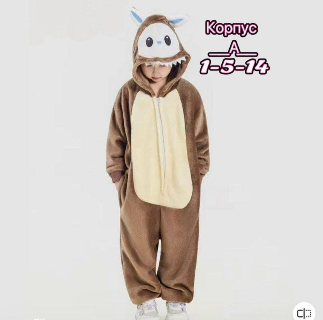 пижама кигуруми,кигуруми детский,кигуруми для детей,кигуруми единорог,кигуруми кигужама пижама кигуруми детская