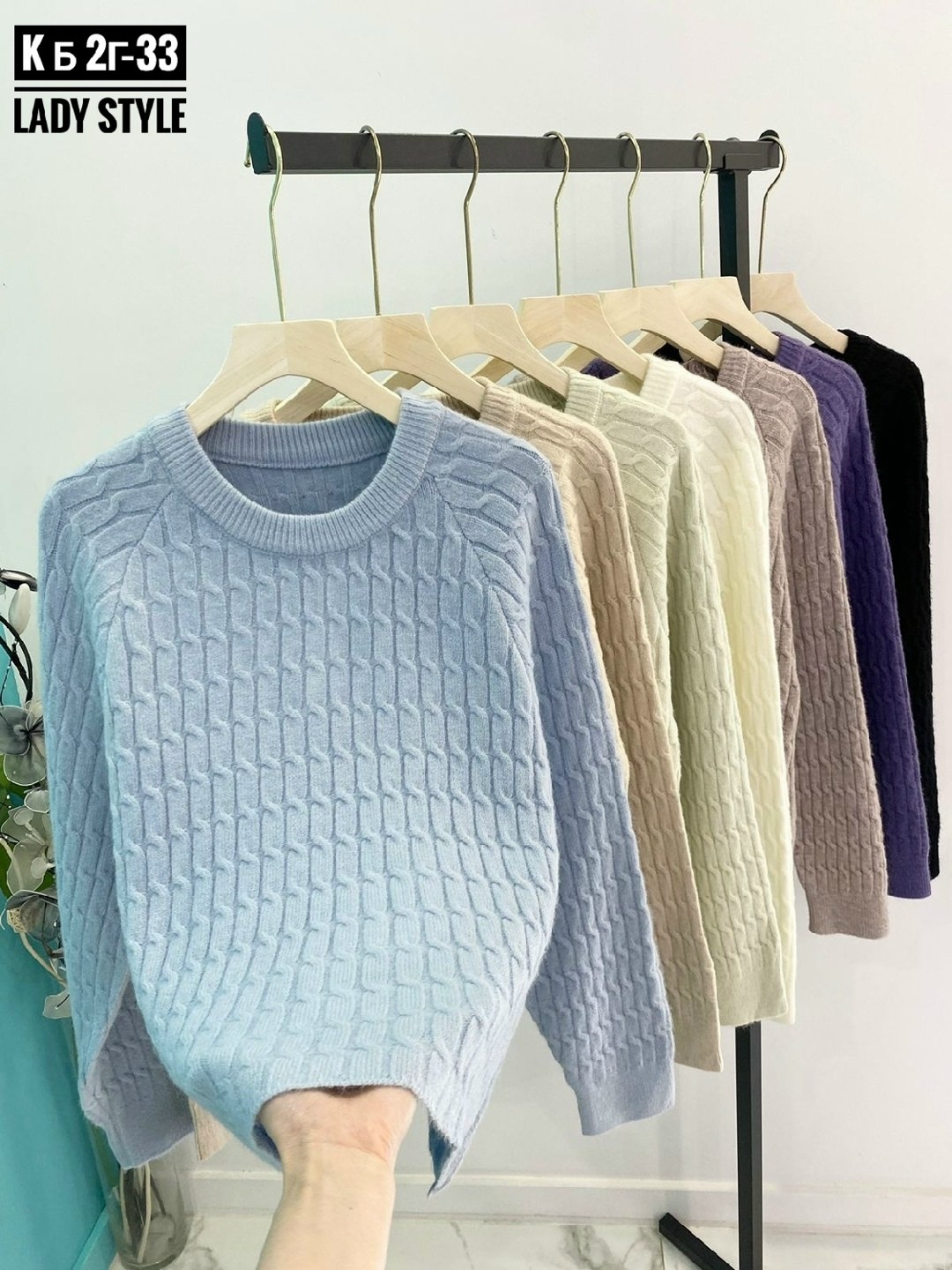 модные свитера,свитера женские,свитер,вязаные свитера женские,джемпер вязаный свитер