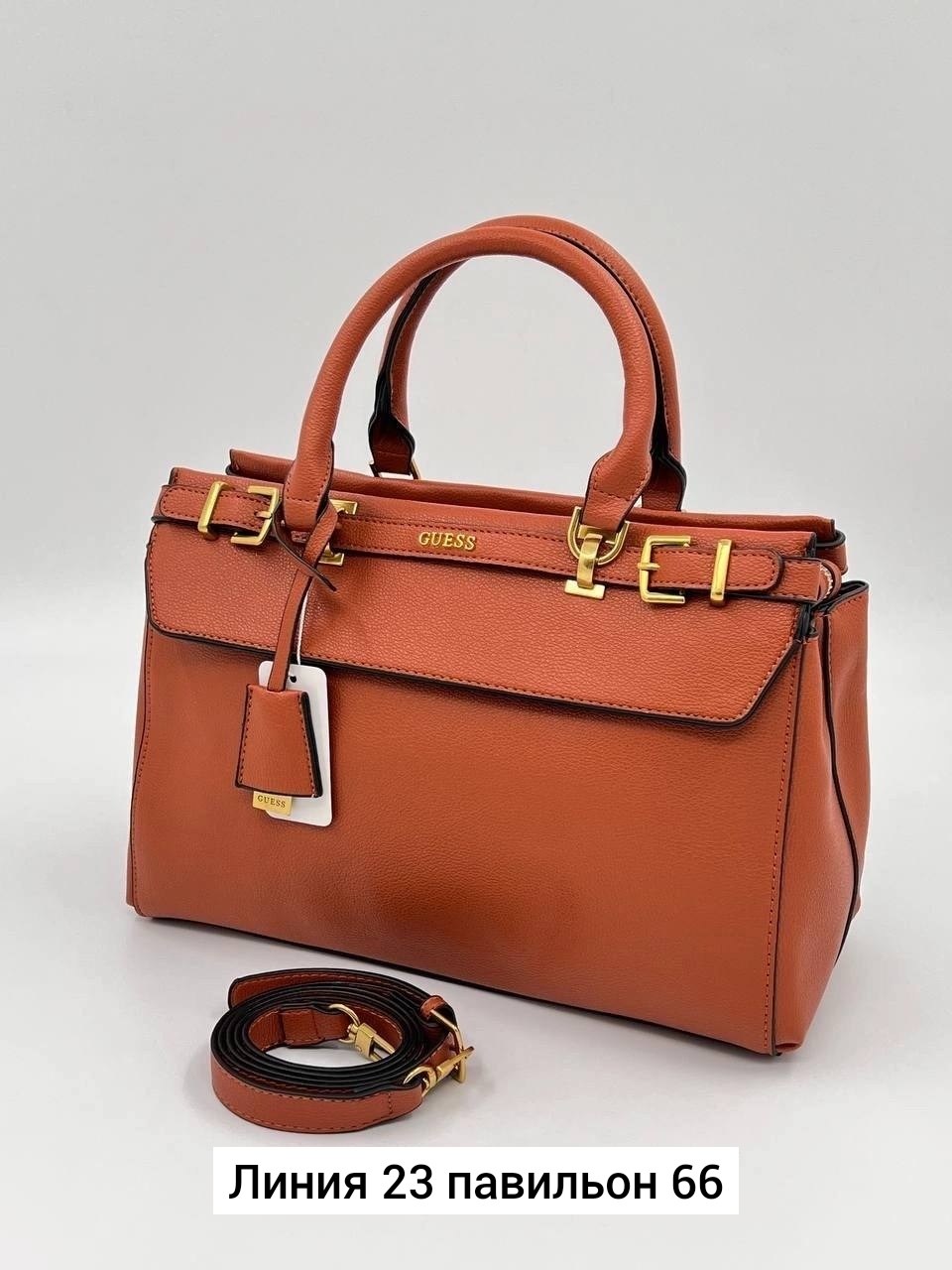 сумка,сумки женская,модная сумка,сумка guess женская,сумочки женские