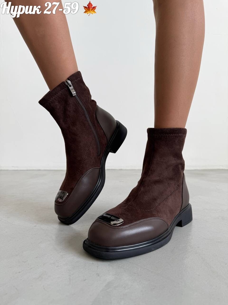 ,ботинки женские,женская ,демисезонная ,обуви