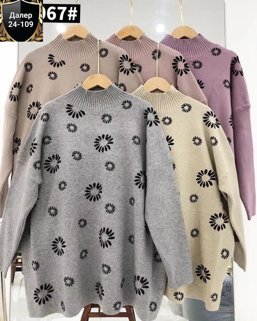 женская кофта,кофта свитер женский,свитера женские,кофта свитер,толстовки кофта