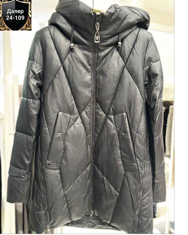 куртка женская,демисезонная куртка,куртка,удлиненная куртка,женская демисезонная куртка