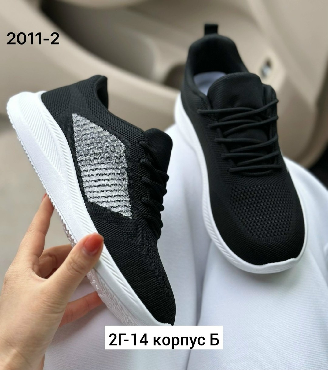 ,кроссовки сетка,кроссовки текстиль,кроссовки женскиe, кроссовки