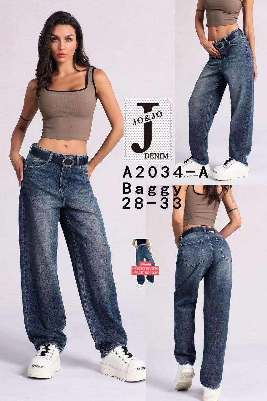 женские джинсы,джинсы широкие,женские широкие джинсы,джинсы багги широкие