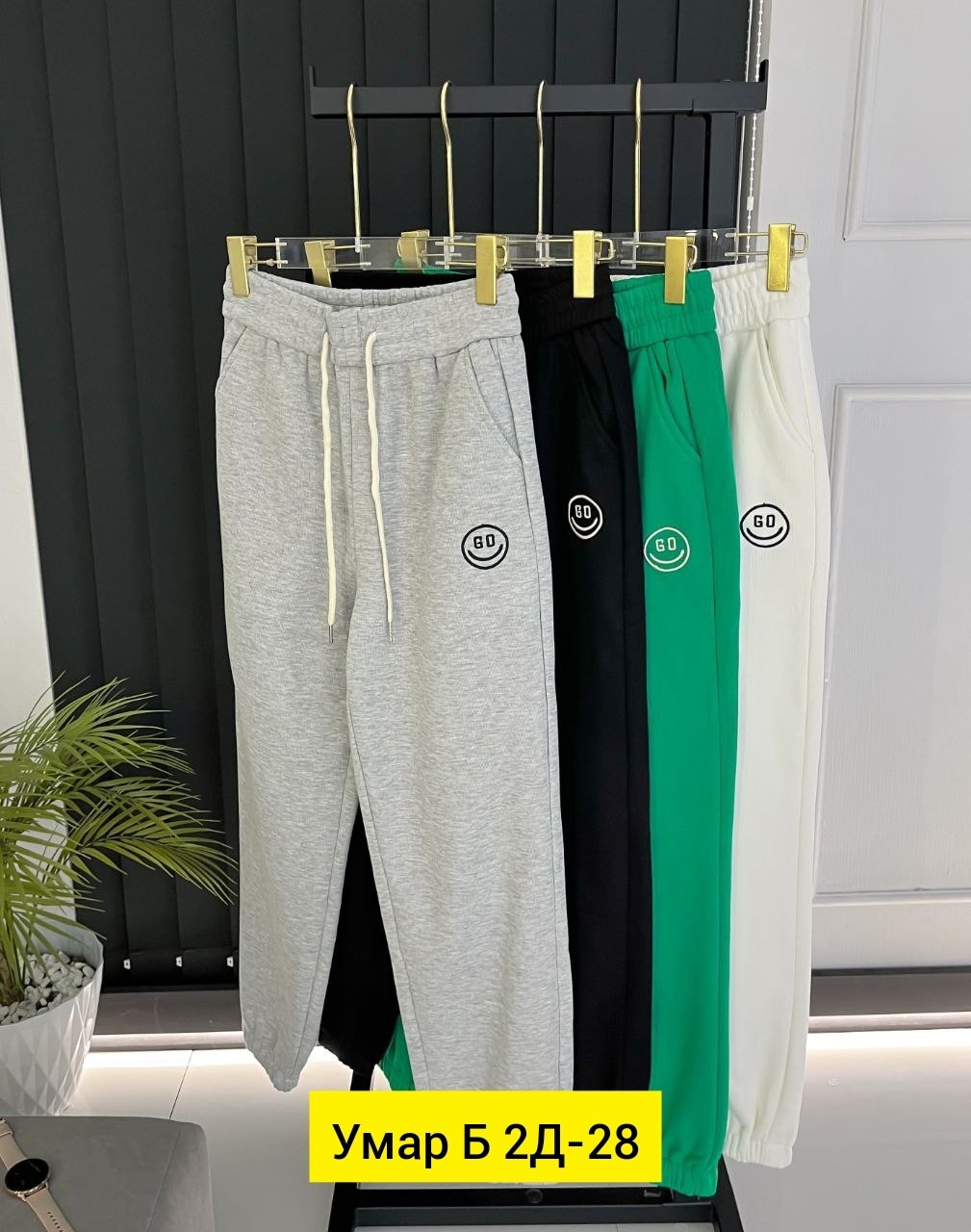 спортивные штаны,брюки штаны,спортивные брюки мужские,спортивные брюки,джинсы брюки