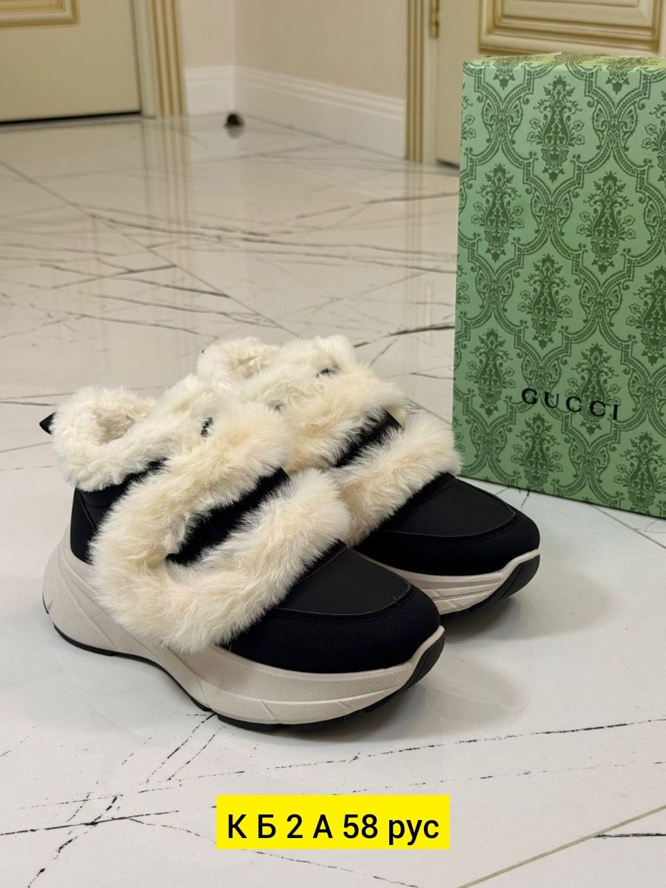 , женская зимняя,кроссовки женские зимние,зимняя ,женская