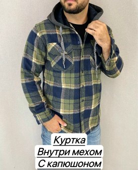 Верхняя одежда