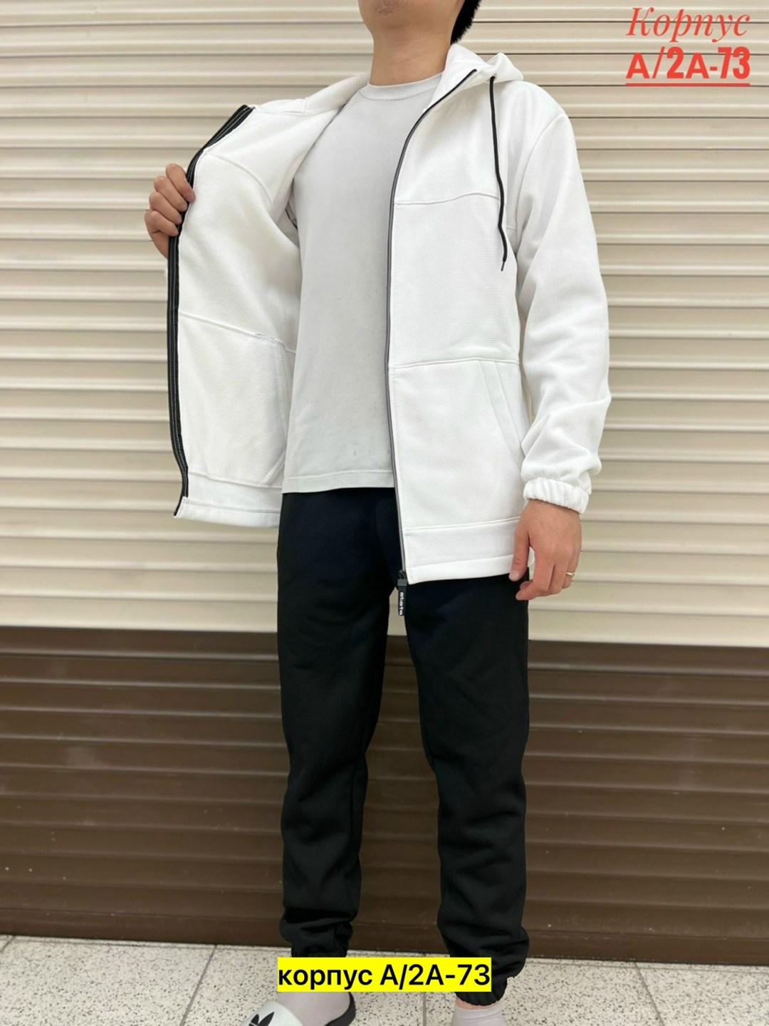 мужской спортивный костюм на флисе,костюмы спортивные мужские,костюм на флисе мужской,костюм на флисе,костюм двойка мужской