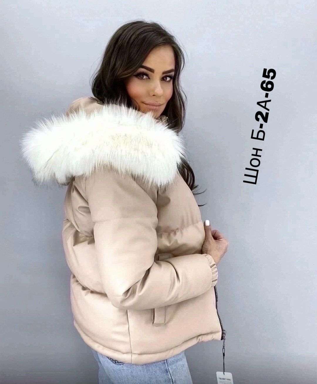 женские зимние куртки,зимние куртки,куртка зимняя с мехом,куртка зимняя экокожа,куртка короткая зимняя экокожа с мехом