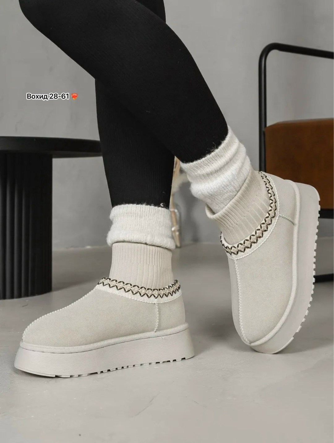 угги женские,,угги модные,женская ,угги