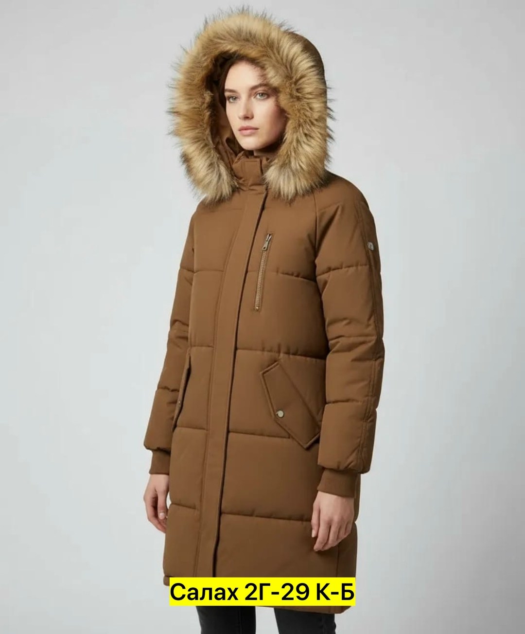 куртка женская зимняя,пуховик зимний женский,куртка женская зимний пуховик,пуховик зимний куртка,пуховик