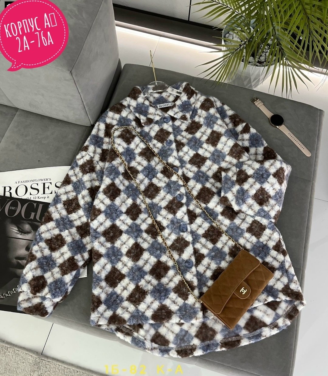 повседневная куртка,куртка оверсайз,рубашка куртка,женская рубашка,теплая рубашка