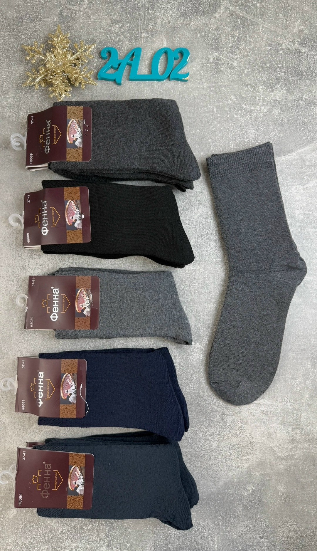 носки мужские,носки мужские 10 пар,носки женские и мужские,носки мужские теплые,носки мужские 6 пар