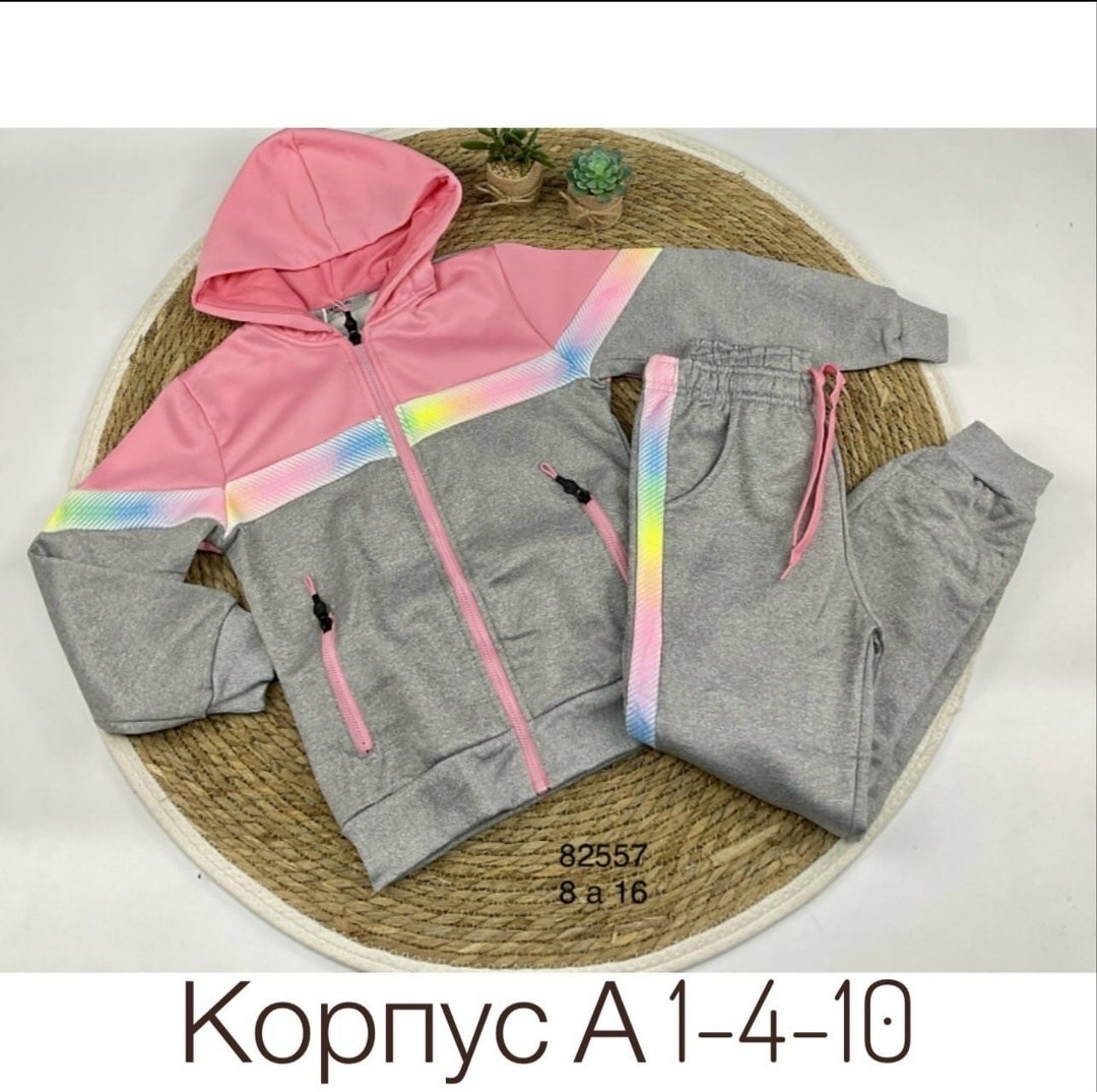 спортивный костюм подростковый,костюмы спортивные,детские спортивные костюмы,спортивный костюм детский,спортивные костюмы для девочек