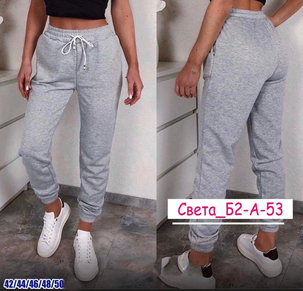 женские спортивные костюмы,одежда женская,костюмы спортивные,костюм женский на флисе,cпортивные штаны женские