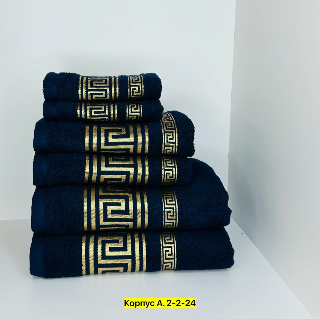 набор махровых полотенец,махровое полотенце,полотенца оптом,набор полотенец,комплект махровых полотенец