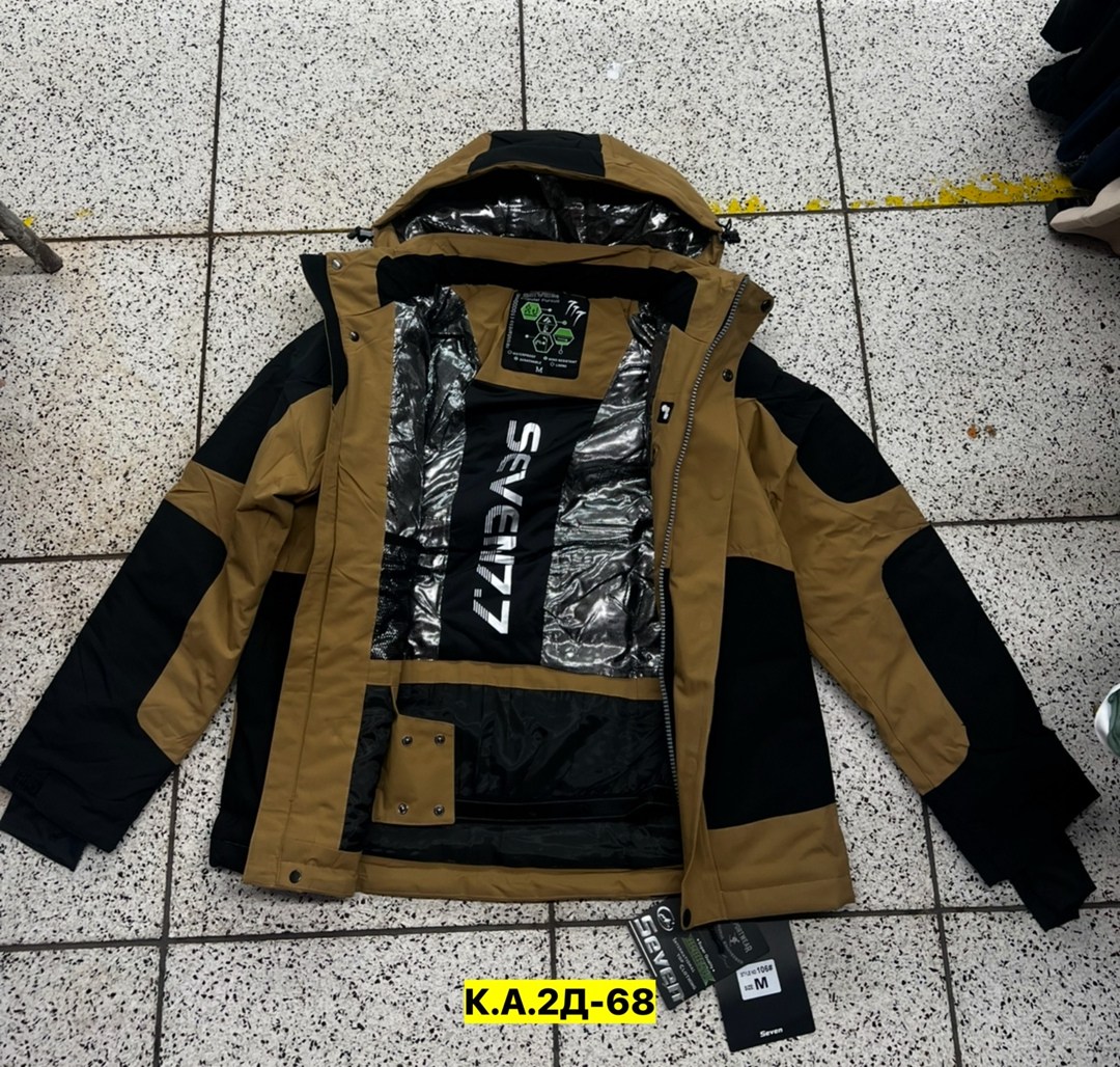 демисезонная куртка,мужская демисезонная куртка,куртка,куртка мужская,куртка мужская зимняя